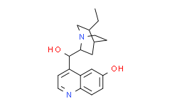 (9S)-10,11-氢化奎宁-6',9-二醇