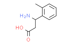 (S)-3-氨基-3-(2-甲基苯基)-丙酸