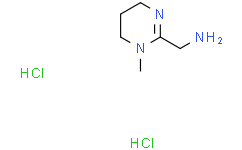 (1-甲基-1,4,5,6-四氢嘧啶-2-基)甲胺二盐酸盐