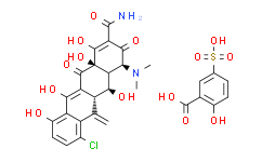 (4S,4aR,5S,5aR,12aS)-7-氯-4-(二甲胺基)-3,5,10,12,12a-五羟基-6-亚甲基-1,11-二氧代-1,4,4a,5,5a,6,11,12a-八氢并四苯 2-甲酰胺-2-羟基-5-磺基苯甲酸盐