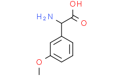 氨基(3-甲氧基苯基)乙酸