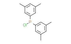 氯化双(3，5-二甲基苯基)膦