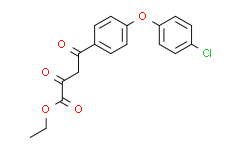 4-[4-(4-氯-苯氧基)-苯基]-2,4-二氧代-丁酸乙酯