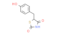 5-(4-羥基芐基)噻唑烷-2,4-二酮