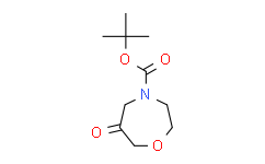 6-氧代-1,4-噁氮雜烷-4-羧酸叔丁酯