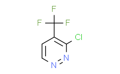 3-氯-4-(三氟甲基)哒嗪