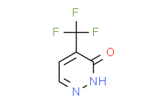 4-(三氟甲基)哒嗪-3(2H)-酮