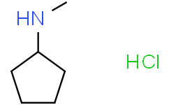 N-甲基环戊胺盐酸盐