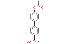 4'-乙酰氧基-联苯-4-羧酸