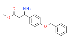 3-氨基-3-[4-(苯基甲氧基)苯基]丙酸甲酯