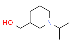 (1-异丙基哌啶-3-基)甲醇盐酸盐