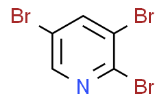 [Perfemiker]2，3，5-三溴吡啶,≥98%