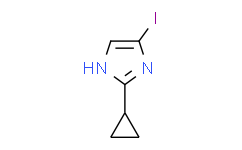 2-环丙基-4-碘咪唑