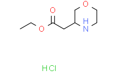 2-(吗啉-3-基)乙酸乙酯盐酸盐