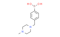 4-((4-甲基哌嗪-1-基)甲基)苯基硼酸