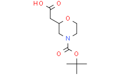4-Boc-2-吗啉乙酸