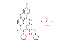 [APExBIO]Pyronaridine Tetraphosphate,98%
