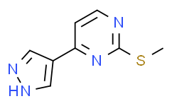 2-(甲硫基)-4-(1H-吡唑-4-基)嘧啶