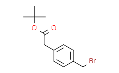 2-(4-(溴甲基)苯基)乙酸叔丁酯