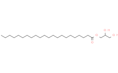 Glyceryl Behenate