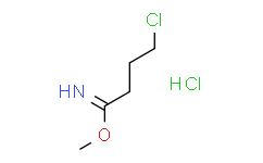 4-氯丁亚胺酸甲酯盐酸盐