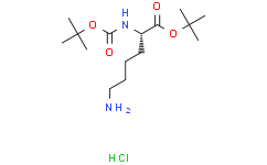 (S)-6-氨基-2-((叔丁氧基羰基)氨基)己酸叔丁酯盐酸盐