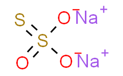 硫代硫酸钠标准溶液