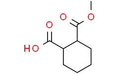 2-(甲氧基羰基)环己烷羧酸