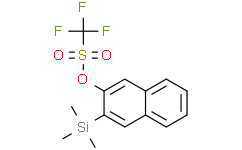 三氟甲磺酸-3-(三甲基硅基)-2-萘酯