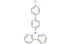 9-(4'-氯-[1,1'-联苯]-4-基)-9H-咔唑
