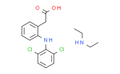 双氯芬酸二乙胺