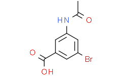 3-乙酰氨基-5-溴苯甲酸