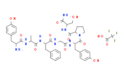 皮啡肽三氟乙酸盐