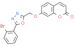 7-((5-(2-溴苯基)-1,3,4-恶二唑-2-基)甲氧基)-2H-苯并吡喃-2-酮