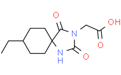 2-(8-乙基-2,4-二氧代-1,3-二氮杂螺[4.5]癸烷-3-基)乙酸