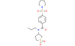N-(1,1-二氧化四氢噻吩-3-基)-N-丙基-4-(吡咯烷-1-基磺酰基)苯甲酰胺