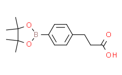 3-(4-(4,4,5,5-Tetramethyl-1,3,2-dioxaborolan-2-yl)phenyl)propanoic acid