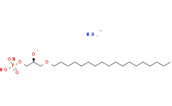 1-O-十八烷基-2-羟基-sn-甘油-3-磷酸酯(铵盐)