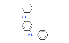 N-(1,3-二甲基丁基)-N'-苯基对苯二胺