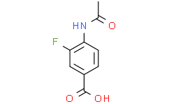 4-乙酰氨基-3-氟苯甲酸