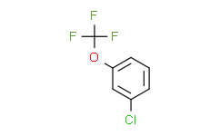 1-氯-3-(三氟甲氧基)苯