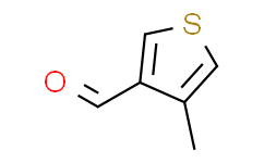 4-甲基噻吩-3-甲醛