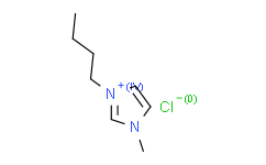 1-丁基-3-甲基咪唑氯化物