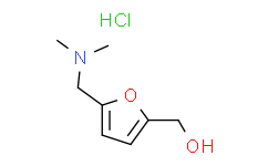 5-[(二甲氨基)甲基]-2-呋喃甲醇盐酸盐