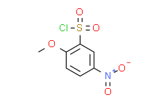 2-甲氧基-5-硝基苯-1-磺酰氯