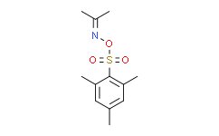 丙酮肟 O-(2,4,6-三甲基苯磺酰)