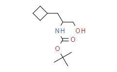 (1-环丁基-3-羟基丙-2-基)氨基甲酸叔丁酯