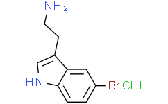 5-溴色胺盐酸盐