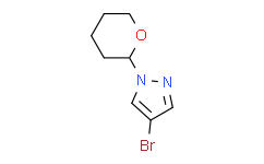 4-溴-1-(四氢-2H-吡喃-2-基)-1H-吡唑