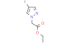 2-(4-碘-1H-吡唑-1-基)乙酸乙酯